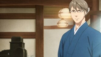 Чайная «Рокуходо» (2018)