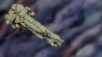 Доброе утро, Алтея (1987)