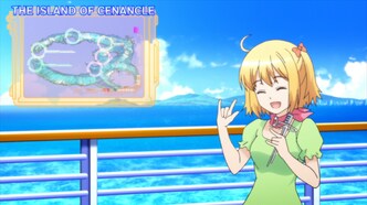 Пандора в малиновой оболочке (2016)