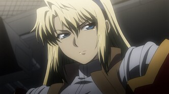 Заморозка: Вибрация (2013)