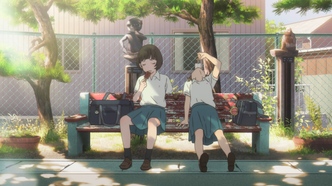 Сквозь слёзы я притворяюсь кошкой (2020)