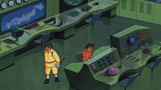 Лайнер 0011 Адский пёс, трансформируйся! (1972)