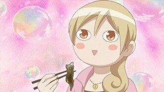 Сакэ Вакако (2015)