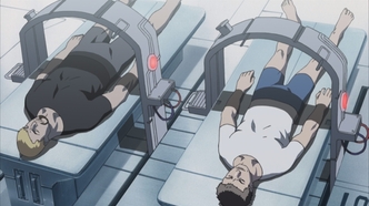 Кайт-избавительница (2007)