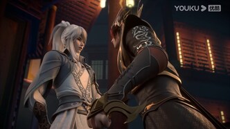 Все небесные дни (2022)