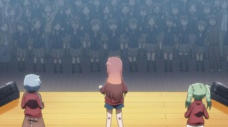 Разминка! (2020)