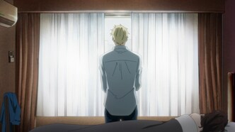 Не называй это любовью! (2021)