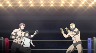 За дело! «Звериная тропа» (2019)