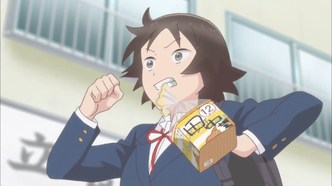 Бездельные дни старшеклассницы (2019)