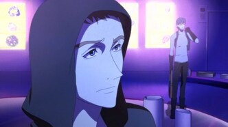 Красный сад (2007)