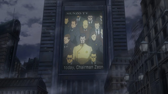 Мобильный воин Гандам: Истоки. Прибытие Красной кометы (2019)