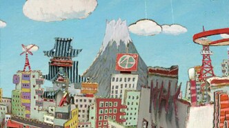 Пятнадцать творцов аниме (2007)