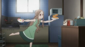 Манящие горы: Воспоминания (2017)