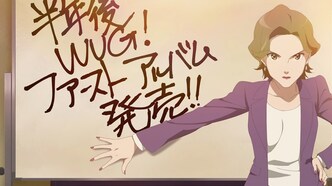 Просыпайтесь, девочки! Новая глава (2017)