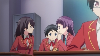 Мы не можем учиться! (2019)