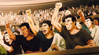 Новые римские бани (2022)