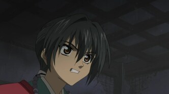 Юный мастер Инь-Ян (2006)