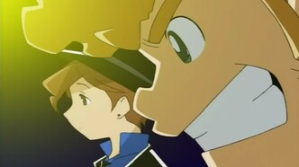 Братья Нэрима Дайкон (2006)