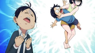 Раб спецотряда демонического города (2024)