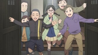 Миги и Дали (2023)