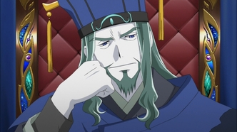 Хроника крыльев: Принцесса страны птичьей клетки (2005)