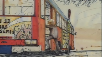 Вавилонская книга (1996)