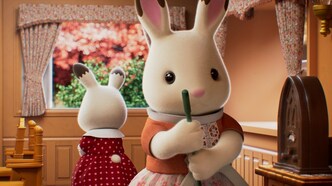 Сильвания. Лесная семейка (2023)