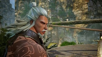 Владыка духовного меча (2019)