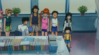 Адский учитель Нубэ: Жуткие каникулы! Легенда Моря подозрения (1997)