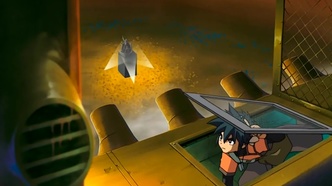 Вандред (2000)