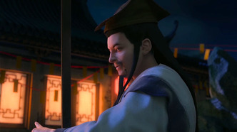 Молодой хвастливый кочевник (2020)