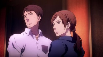 Парад смерти (2015)