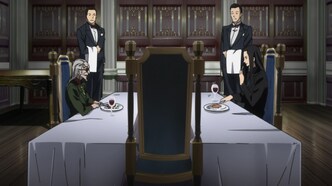 Боевые библиотекари: Книга Банторры (2009)