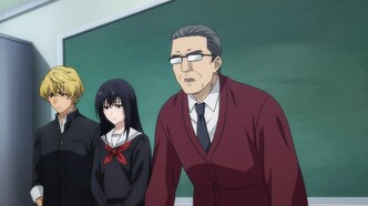 Игра друзей (2022)