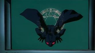 Новое воплощение богини: Токийское откровение (1995)