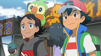 Покемон: Аркеус, названный богом (2022)