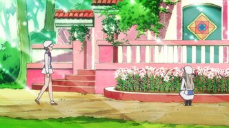 Медвежья буря, лилий ураган (2015)