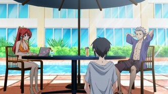 Последнее поле брани между тобой и мной, или Святая война сотворения мира (2020)