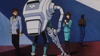 Кризис каждый день: Токио 2040 (1998)