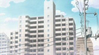 Сыграйте круто, ребята (2022)