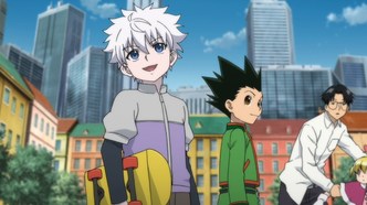 Охотник х Охотник: Последняя миссия (2013)