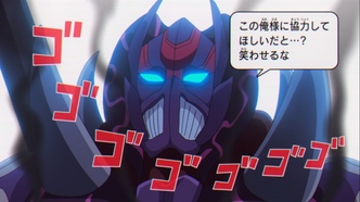 Ох уж этот экстрасенс Сайки Кусуо!: Начало (2019)