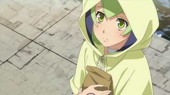 Измерение W (2016)