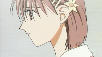 Его и ее обстоятельства (1998)