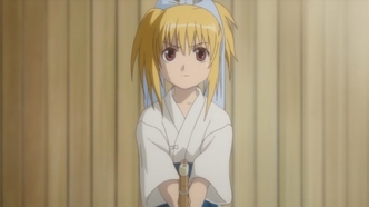 Бамбуковый клинок (2007)