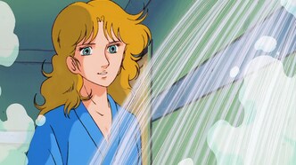 ГоСегун: Странница во времени (1985)