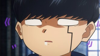 Магия и мускулы (2023)