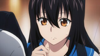 Удар крови (2013)