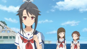 Морская академия (2016)