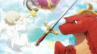 Дракон в поисках дома (2021)